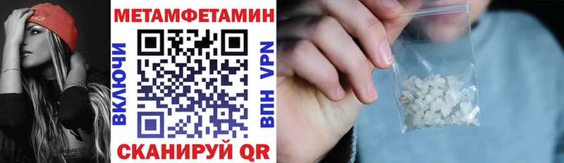 АМФ VHQ  Каменногорск 