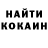 Метадон methadone rokkogold