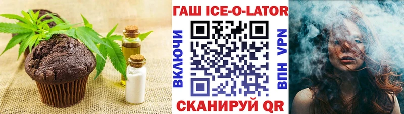 Canna-Cookies марихуана  где можно купить   Каменногорск 