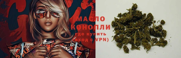 мдма Володарск