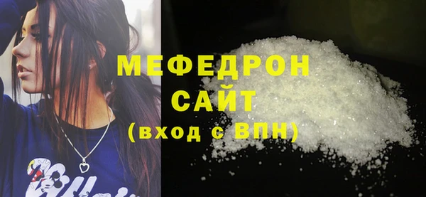 мдпв Волосово