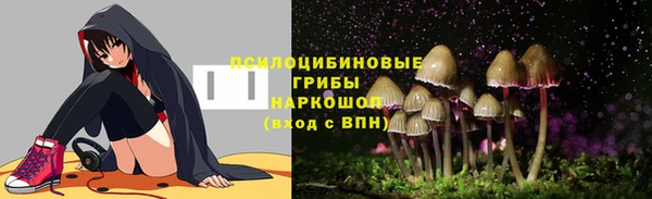 мдма Володарск