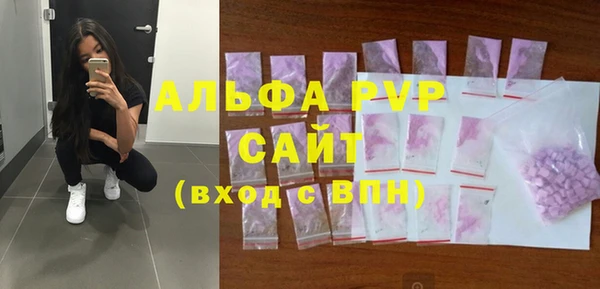 мдпв Волосово