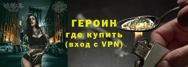мдма Володарск