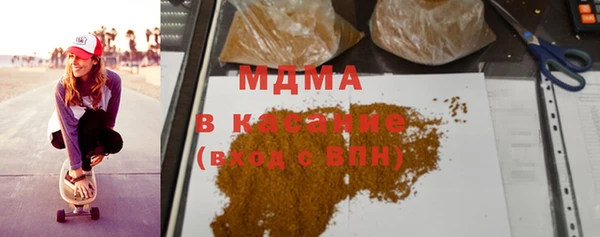 гашиш Верхний Тагил