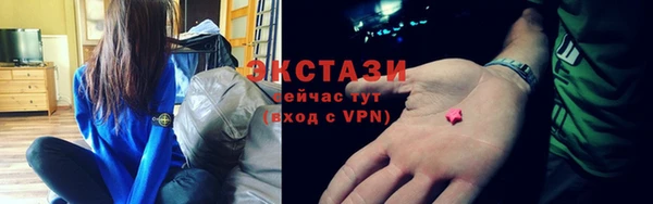 мдпв Волосово