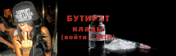 мдпв Волосово