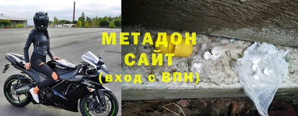мдпв Волосово