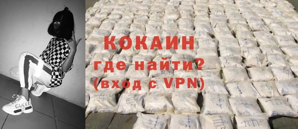 мдпв Волосово