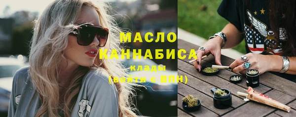 мдпв Волосово