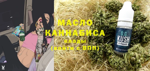 мдпв Волосово