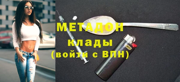 мдпв Волосово