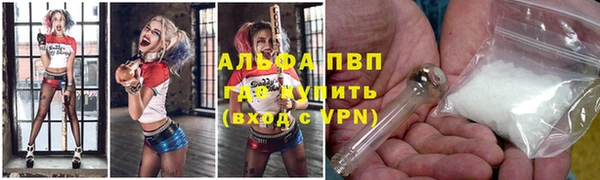 мдма Володарск