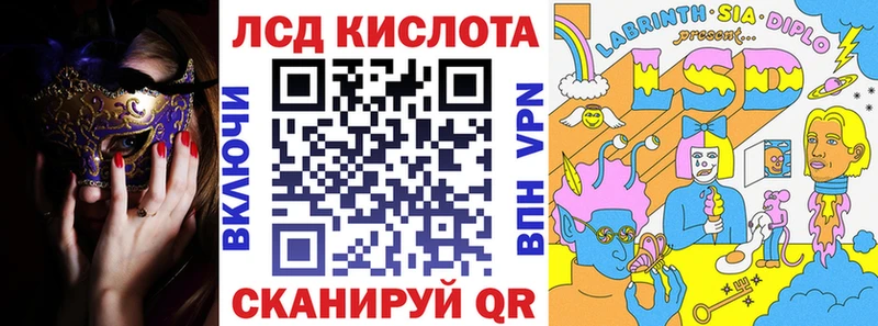 цены наркотик  Каменногорск  Марки NBOMe 1500мкг 
