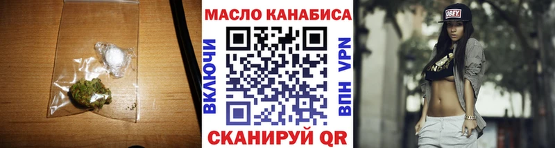 где найти наркотики  Каменногорск  Дистиллят ТГК вейп с тгк 